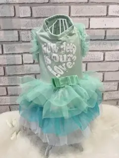 Item thumbnail for item 8e4e1fce-5a42-4bf4-9ed6-c64e28b1318a