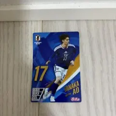 田中碧 サッカー日本代表 2026 ぷっちょ カード - メルカリ