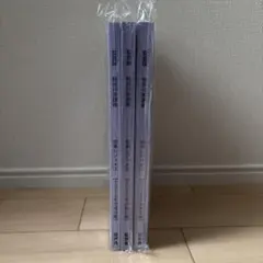 2026年最新】松本レジュメの人気アイテム - メルカリ