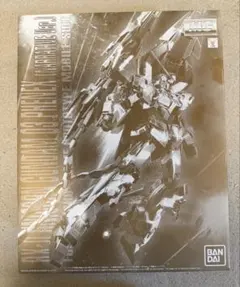 ＭＧ 1/100 ユニコーンガンダム３号機 フェネクス （ナラティブVer.)