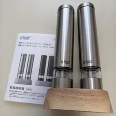 【新品】Russell Hobbs電動ミル ソルト＆ペッパー ミニ 7933JPのサムネイル
