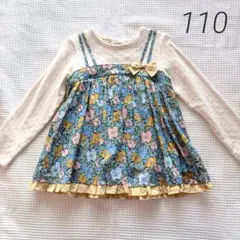 美品☆センスオブワンダー 花柄長袖チュニック リバティ グリーン系 110cm