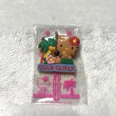 グアム・サイパン限定 日焼けキティ 人魚デザイン キーホルダー - メルカリ