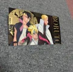 NARUTO NEXTGENERATIONS 『 BORUTO 』グッズ