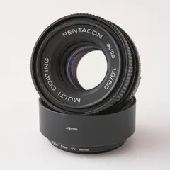 M42 PENTACON auto 50mm f1.8 MC 東ドイツ - メルカリ