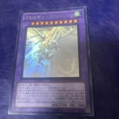 Item thumbnail for item 080fbcb9-55a3-4600-9591-47934a0b7c90