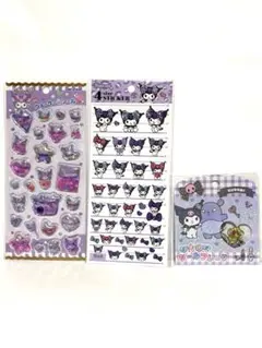 サンリオ　クロミ　ウォーターシール　おはじきシール　4size ステッカー　3枚