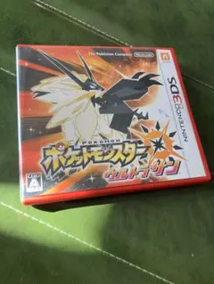 Item thumbnail for item f3e702e6-e5b7-48ec-9ec3-dc281e369b19