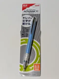 2026年最新】三菱鉛筆 ／ uni 筆記具の人気アイテム - メルカリ