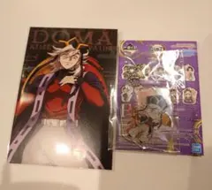 鬼滅の刃☆童磨きゅんキャラアクリルチャーム、ポスカ2点セット