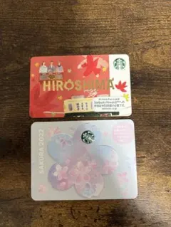 スターバックス　ギフトカード