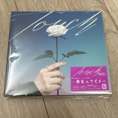MAZZEL “Touch” 初回限定盤　CD　DVD