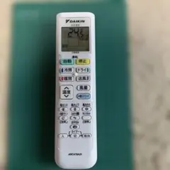 イキイキ乳酸菌様専用✨美品✨DAIKIN エアコン用リモコン ARC478A31