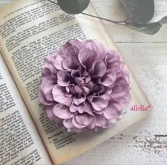 ㊗️ハレノヒI-1❁⃘ダリアコサージュ*ラベンダー*2way*卒業式*入学式