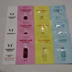 VT クレンジング サンプル