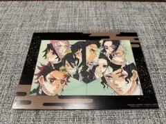 鬼滅の刃 ポストカード 2枚セット