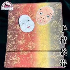 1982年滋賀県郷土玩具 小幡人形 細井文蔵 桃太郎セット 五月人形 端午