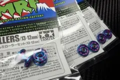2026年最新】MRFマシニングローラーの人気アイテム - メルカリ