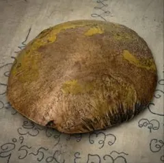 2026年最新】プラクルアンの人気アイテム - メルカリ