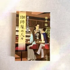 Item thumbnail for item a13ea6c1-d3ab-4871-8488-6da66a548ad5