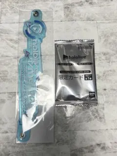 杉玉川様 リクエスト 2点 まとめ商品