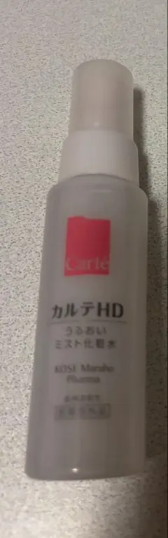 カルテHD モイスチュア ミストローション 60mlのサムネイル