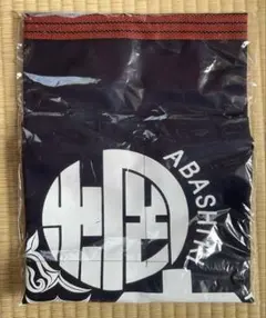 2026年最新】北海道アイヌエプロンの人気アイテム - メルカリ