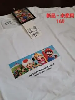 新品未使用 THE SUPER MARIO BROS MOVIE Tシャツ160