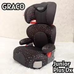 2025年最新】graco グレコ ジュニアプラスdxの人気アイテム
