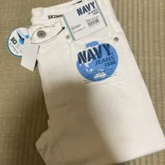 スキニー　63.5セン25in 白　パンツ