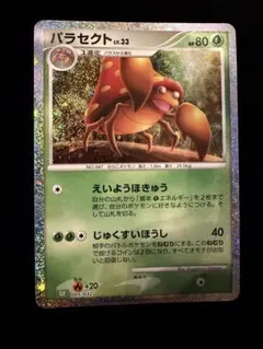 2026年最新】ポケモンカードゲーム Classicの人気アイテム - メルカリ