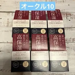 Nmiz様 リクエスト 2点 まとめ商品