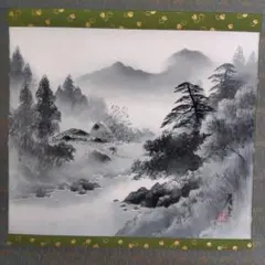 真作/河野秋邨/山水/横物/大幅/布袋屋掛軸HH-284 真作/河野秋邨/山水/横物/大幅/布袋屋掛軸HH-284 - メルカリ