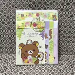 とんかつ55様 リクエスト 2点 まとめ商品