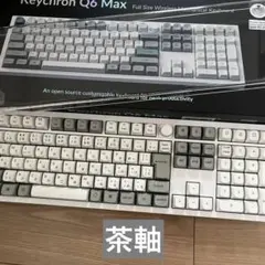 使用少美品】Keychron Q1 Max JIS(バナナ軸) - メルカリ