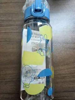 ミッフィー　水筒のサムネイル