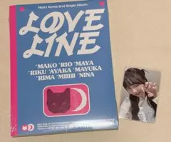 NiziU ミイヒ LOVELINE countingstars 中華ヨントン