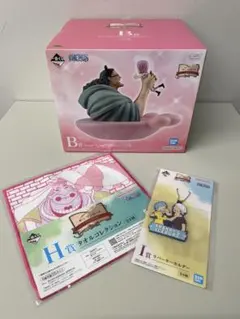 一番くじ ワンピース ドラマティックメモリーズ B賞 くま＆ボニー フィギュア