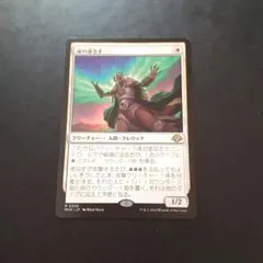 らっきぃ様 リクエスト 2点 まとめ商品