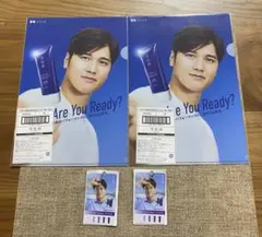 KOSE 雪肌精 クリアファイル＆UVチェッカー4点セット大谷翔平のサムネイル