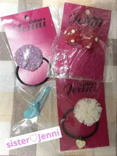 髪ゴム 髪留め 髪飾り 4点セット