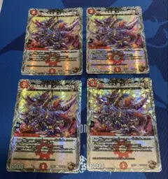 カチコミ入道 銅