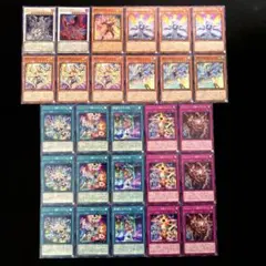 エルフェンノーツ