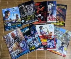 2026年最新】blue giant 全巻の人気アイテム - メルカリ
