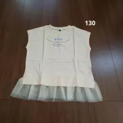 seraph シェル刺繍 チュール付き 半袖 Tシャツ 女の子 130のサムネイル