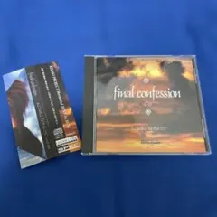 KISAKI PROJECT feat. 樹威 CD3枚セット - メルカリ