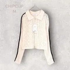 タグ付！CHIPCLIP レースジャケット　羽織り　カーディガン　ショート丈