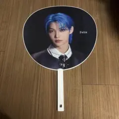 straykids スキズ フィリックス うちわ - メルカリ