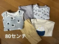 おにぎり ベビー用パジャマ スリーパー セット販売