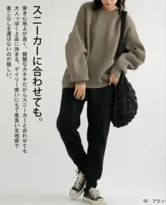 Item thumbnail for item bfafed68-bb00-4cd1-8e08-a8cc87b2e6f7